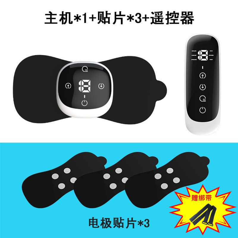 EMS温熱マッサージパッド、スマート頸椎リモコンマッサージパッド、ボディシェイピングと腹部温熱、ネックウォーマー|undefined