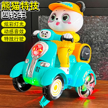 �羳�¿���؈늄��ؼ���݆܇��ͯĦ��܇����������������������l