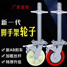 _ּ݆ӏSֱN68͎LzUx܇f_݆{݆