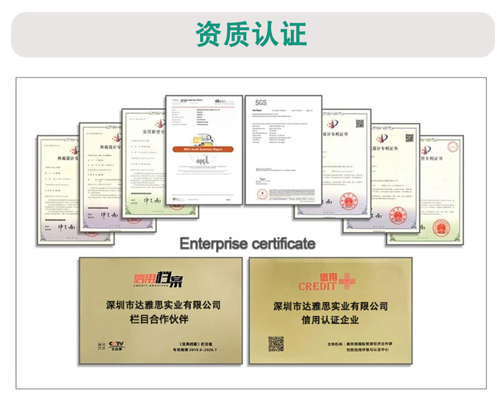 O1CN01c4yW3P276ddMn31aD_!!2407977748-0-cib.jpg?__r__=1730959261940