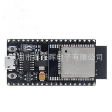 NodeMCU ESP32�_�l�� ESP-32 WiFi+�{���_�l��