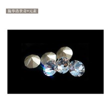 ���ÊW荼���001͸����ɫ�����N��ֱ��a�����