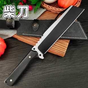 Outdoor Firewood Cutting Knife Camping Mountain Clamping Firewood Cutting Garden Agricultural Tools Forged Stainless Steel Thickeneded Bone Cutting Knife