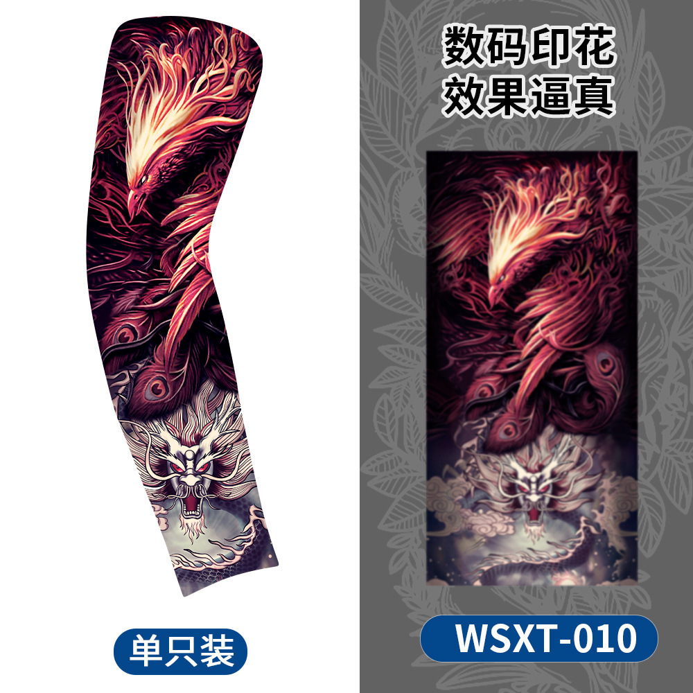 WSXT-010【단일 팩】