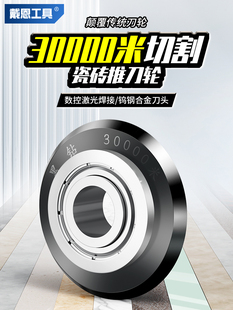 ϽƵ^݆քиCɴuf׻شuƬߴȫ