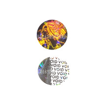 D_VOID  ]ƱN  3DſƬ  ɹ[̖a  laȫϢ