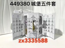 ��/�³Ǳ�Q��С����ˮ�׺����������װʮ�����׵����� ������