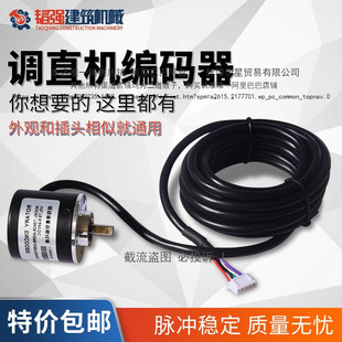 ����䓽��{ֱ�Д��CӋ����5�����a��Ӌ�a���w�����Cеֱ�N���l