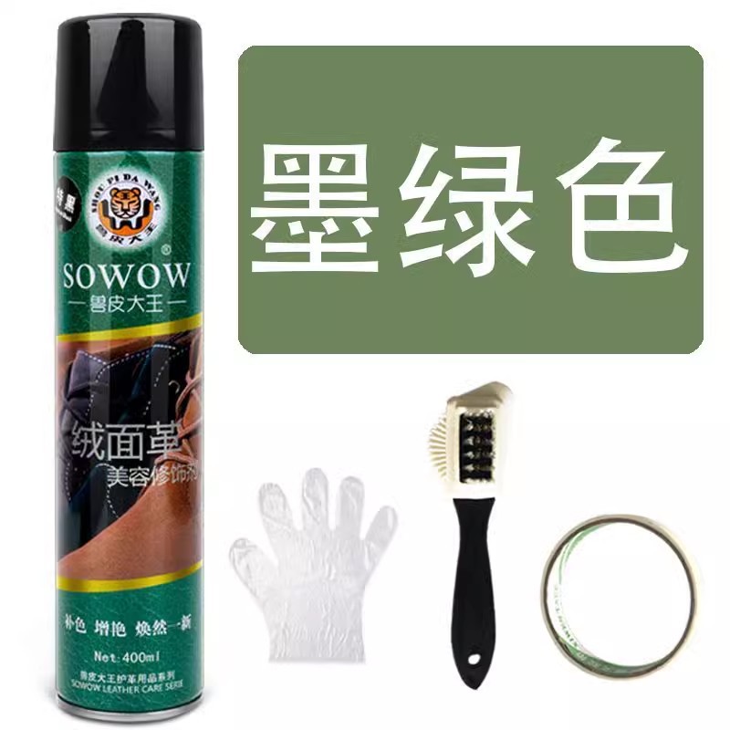 Spray de botella grande verde oscuro + cepillo de piel de terciopelo + papel de grano de belleza + guantes