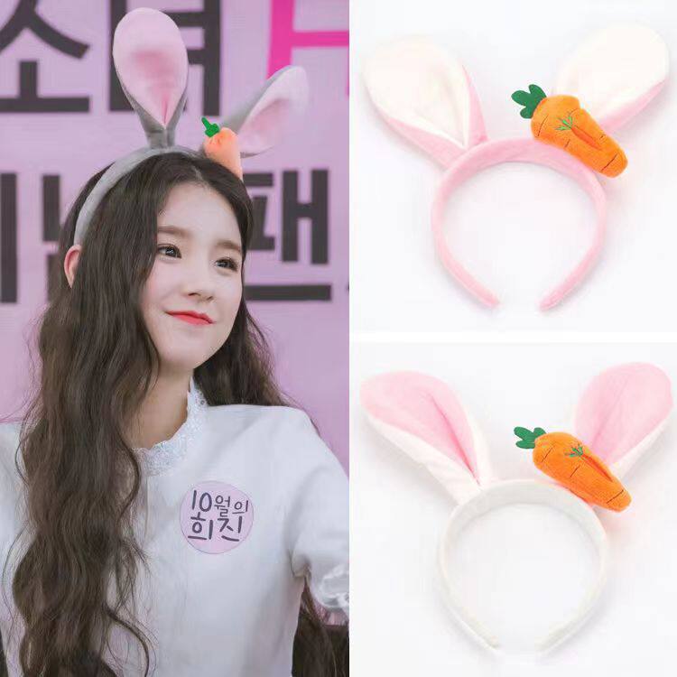Cute carrot headband for adults