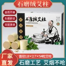 ���갬��  ʯĥ���� �ֹ���Ҷֽ������ ʯ��ʯ�д�������Ҷ������