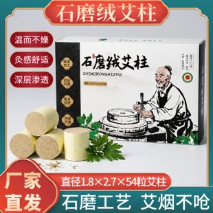 ��갬��  ʯĥ���� �ֹ����~�����ėl ʯ��ʯ�м����l���~���l��