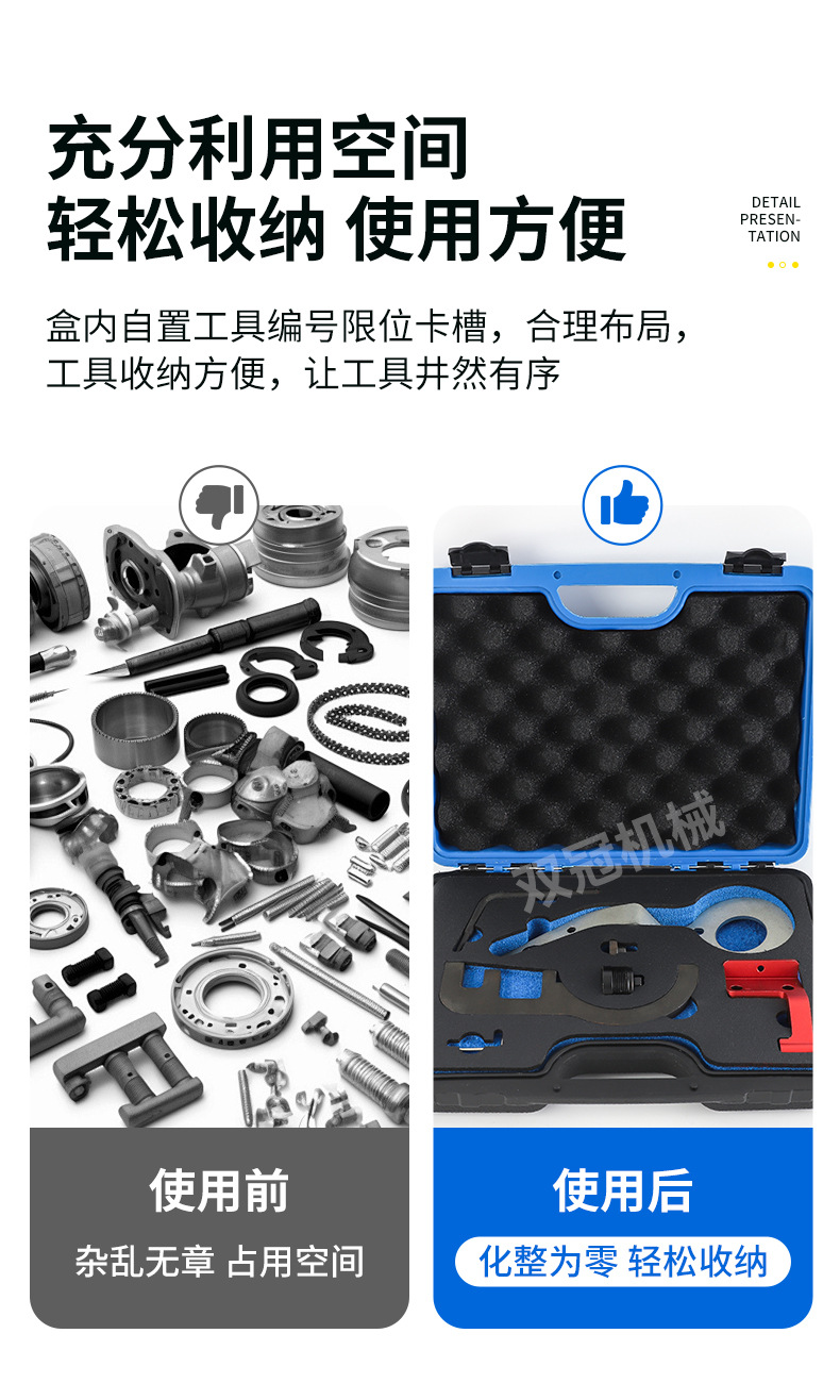 Special Timing Tools for Bmw Mini B37 B47, Car Engine Timing Repair Tools, Auto Repair Tools