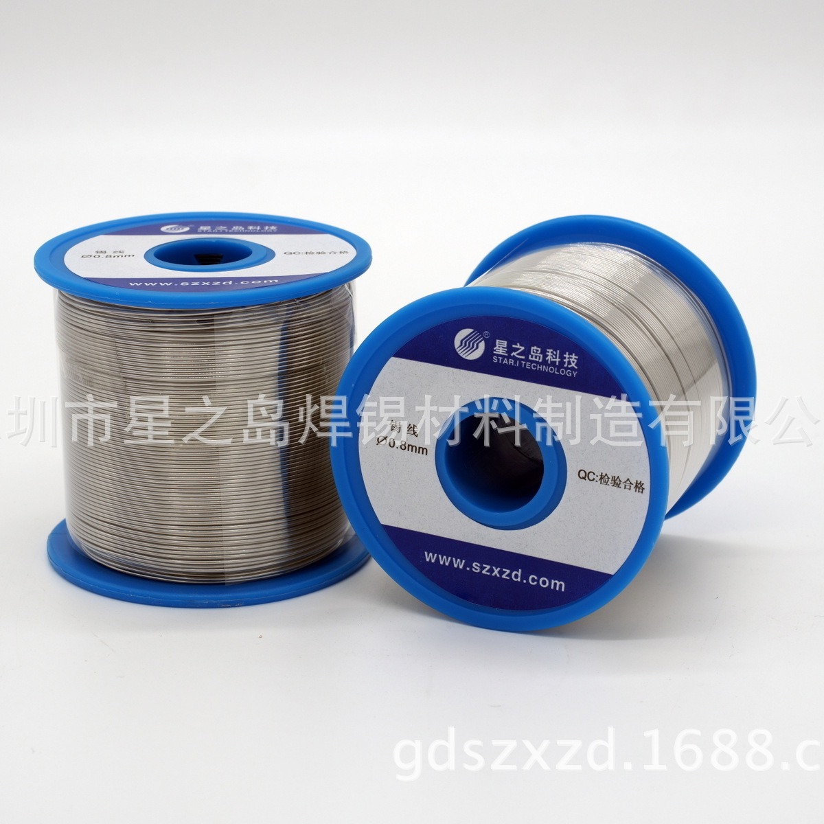 龙岗 星之岛锡丝 55/45锡丝 松香助焊剂锡线免洗 焊锡丝