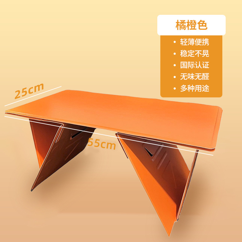 Holder Mount | Qìchē Car table board - orange-upgraded-larger-single-table-more-stable