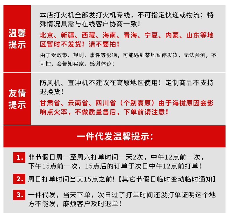 微信图片_20230510154603
