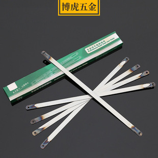 Hacksaw blade 18 teeth 24 teeth woodworking manual hacksaw blade 300mm high speed steel hand hacksaw blade wholesale hair