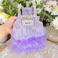 夏のペットのお姫様のスカートの猫の服の春の夏の蓬蓬のスカートは熊の泰迪の雪納瑞のかわいい紗のスカートより代行します。