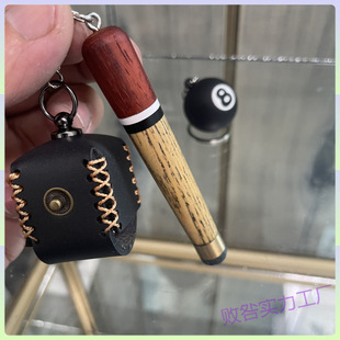 New Handmade Billiard Cue Mini Billiard Cue Real Cue Scale Restored Pendant Billiard Cue