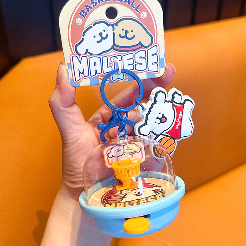 라인 강아지 슈팅 머신-블루