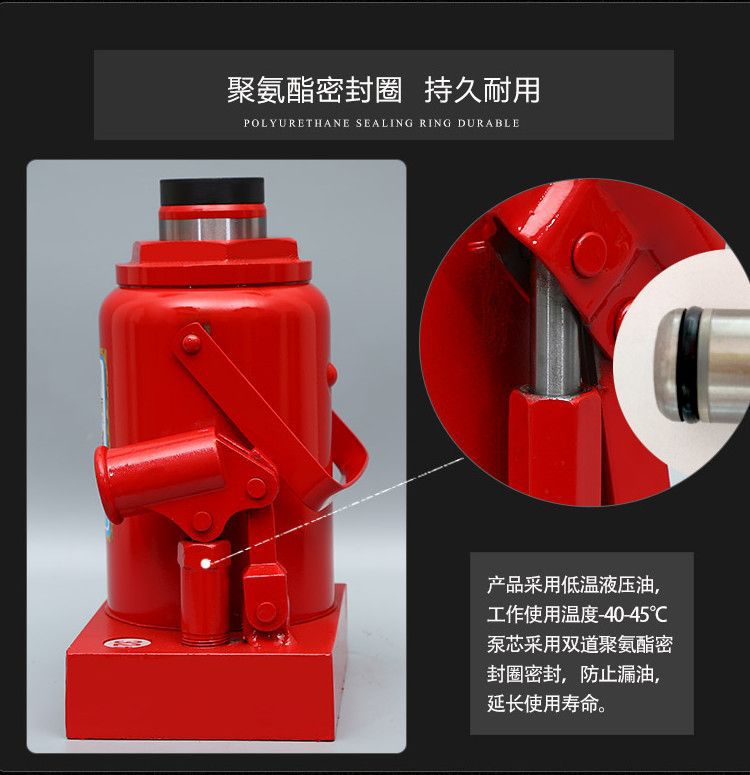 Qiyang 0kg Vertical Hydraulic Jack 20t 50t 80t 200t for Car and Truck Repair, Hydraulic In-Vehicle Jack