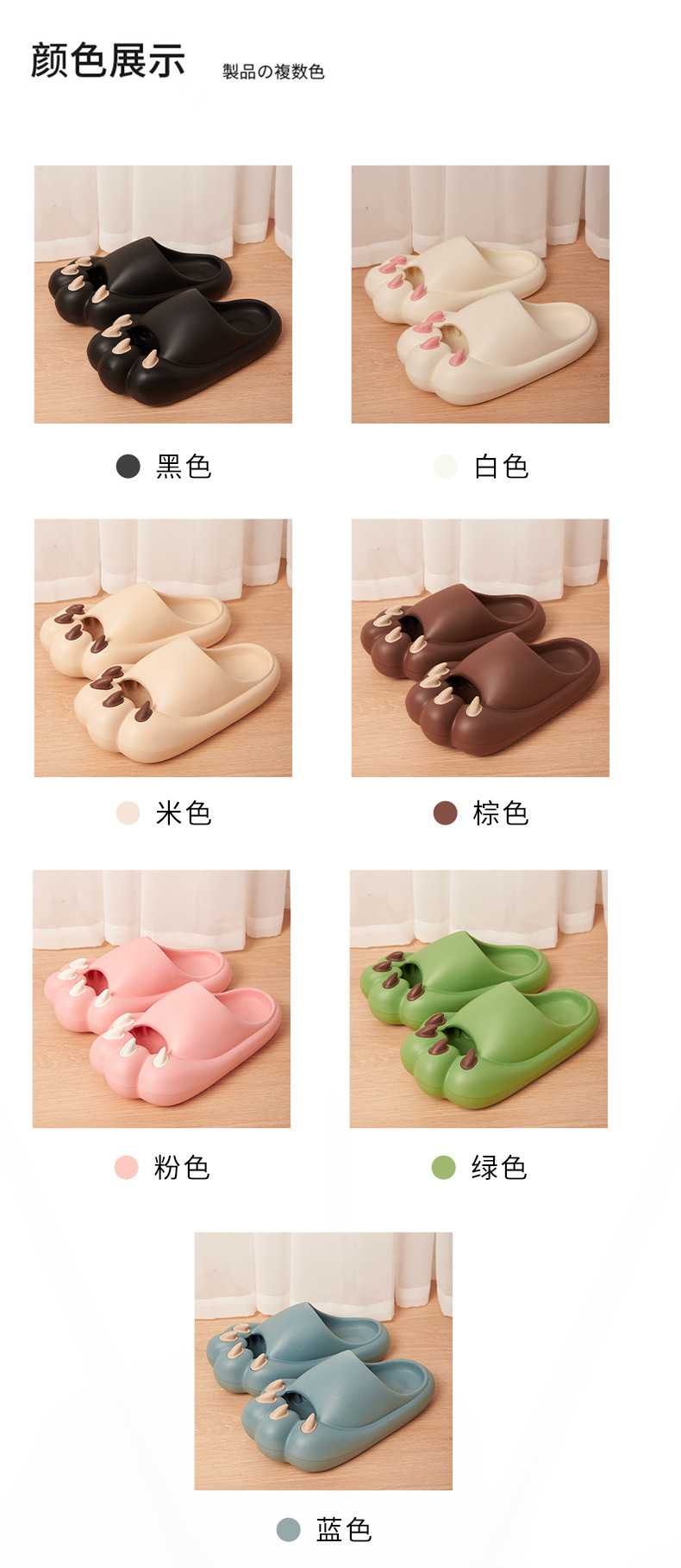 неопределенный