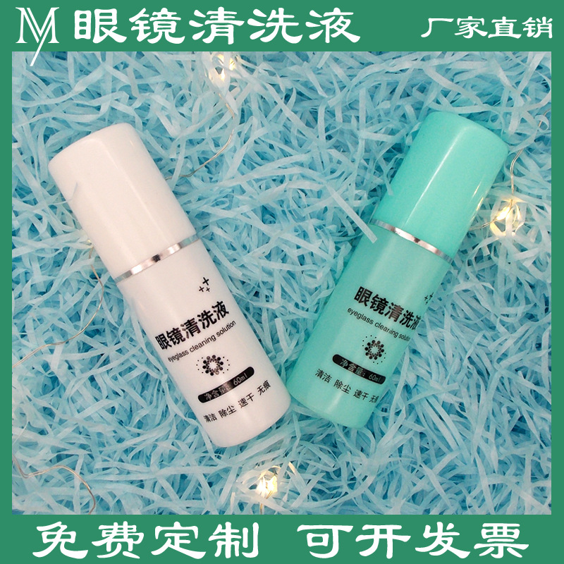 大帽批发主图通用版