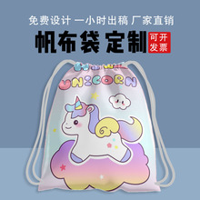 �S��ֱ���������K��������ͨ���ǫF������ͯ�������p����K�޲���