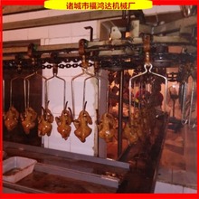 电加热烧鸡油炸炉 吊挂式烤鸭扒鸡油炸机 整鸡入味卤煮锅