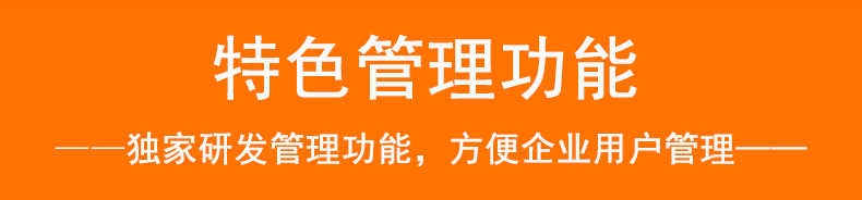 Truck Car Beidou Locator Free Charging Vehicle Fleet Management Enterprise Remote Viewing