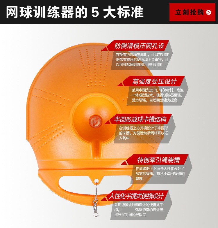 1026224882_1207950748