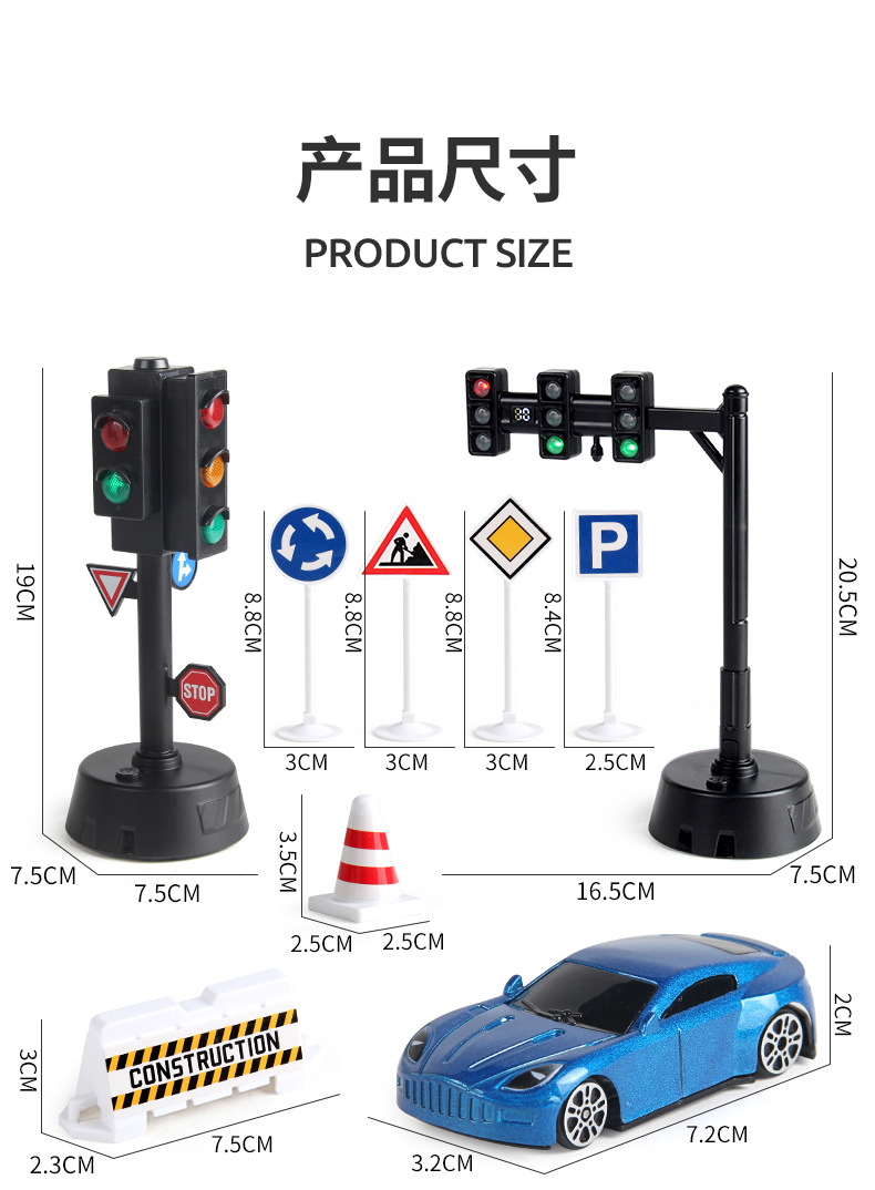 详情_10