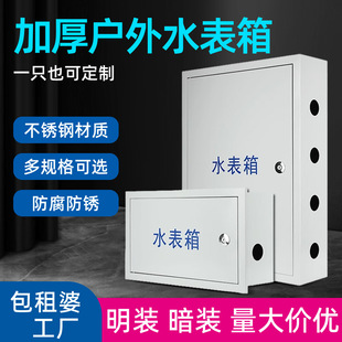�F���|ˮ�������Ӻ����b2��5�����b�Α��ԁ�ˮ�S�M�Q���F��