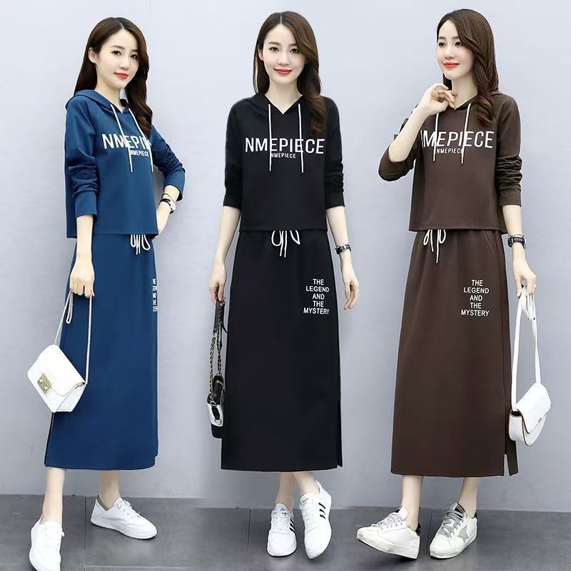 Autumn New Slim and Elegant Casual Sports Suit Skirt Women's Two-Piece Long-Sleeved Sweatshirt Hooded Printed Skirt