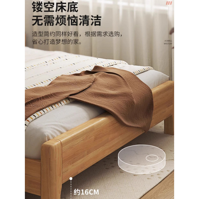 Cama de madera sólida nórdica moderna simple cama doble cama queen 1.8m tronco cama de aire caja de almacenamiento económico