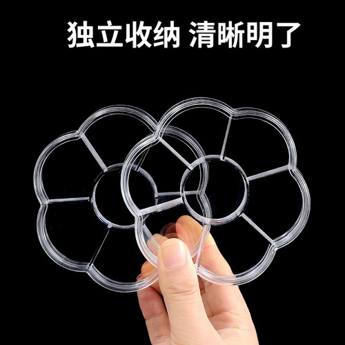 Manufacturer Supply Small Plum Blossom Box Drill Box Nail Art Exclusive Supply Cosmetics Refill Box Refill Nail Art Accessories Box