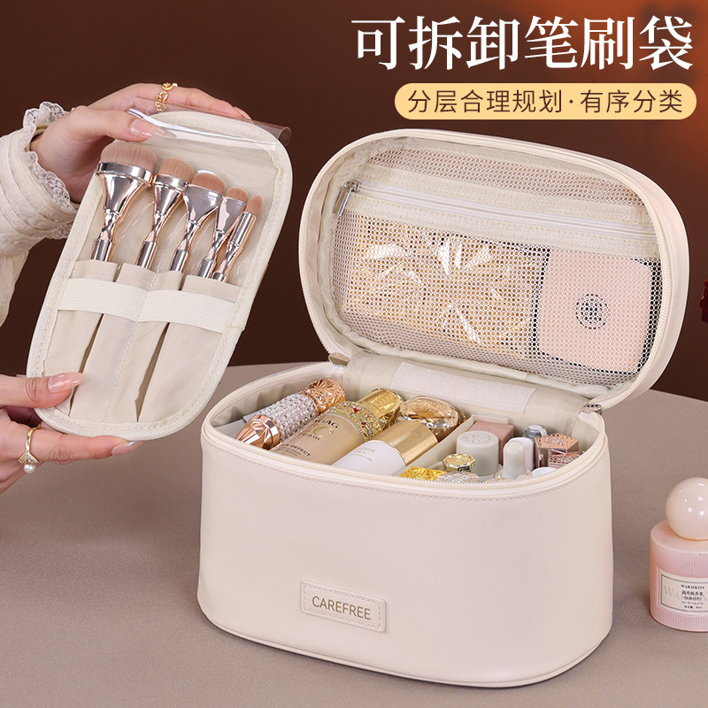 Oval Qimeng Categoría Bolsa de cosméticos de almacenamiento multicapa para mujer Bolsa de almacenamiento de pinceles de maquillaje portátil de gran capacidad Bolsa de lavado de viaje