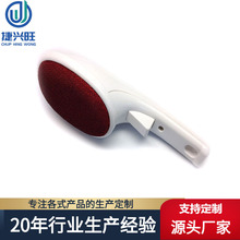 �S�����l����ë�ش������o늳��mˢë�� ���б�yʽ���m����