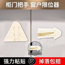 ��ȫ�i�۴������o�i�ۋ냺���T�ƴ���λ�����׹̶���ͯ�����T��