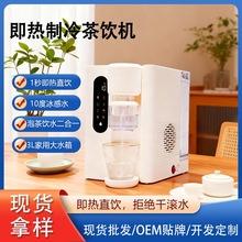 ʽˮCüС͟ˮ̨ʽݼӟֱˮC