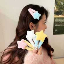 ��ϵ�ɐ�ë�q���ǰl�A �W����Ͱ��ﶬ����l����߅��lbb�A�^