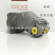 ��܇�����S������SCP-084R-V-I44-W40-Z1M-300��HAWE���� sunfa