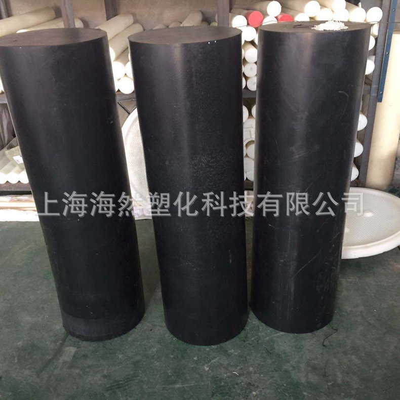 PPSU棒材/碳纤增强/直径20mm/耐高温/适合机加工/可定 制各种尺寸