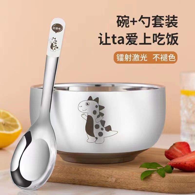 304 stainless steel bowl children's bowl household anti-fall anti-scald eating soup bowl baby cartoon kindergarten Bowl Spoon wholesale