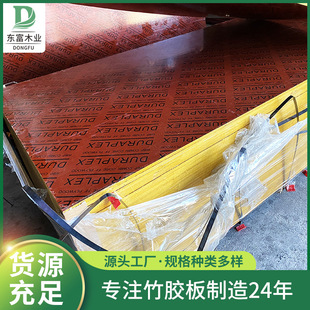 ���l���Bʩ�����z��������̌��ð���z�ϰ������ˮ�彨�Bģ��