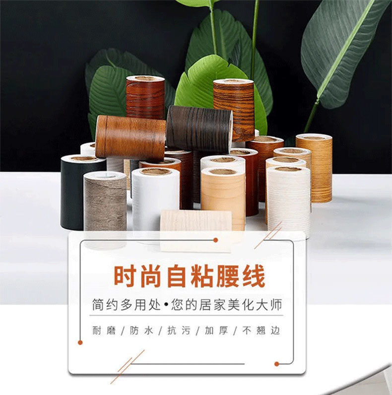 c374999f-79bc-4d1f-9bef-a3cb4fb0d1d0.jpe