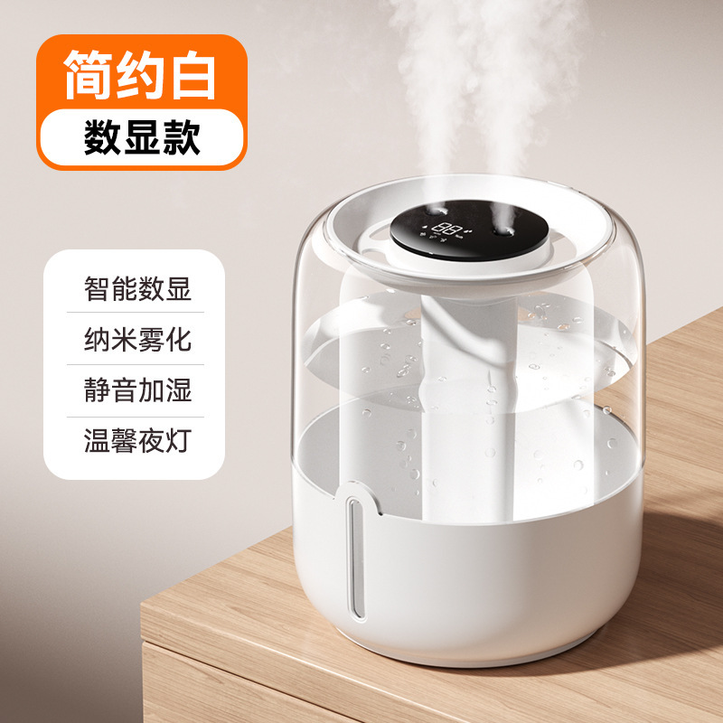 新品6.5l大容量加湿器USBダブルスプレー家庭用寮オフィス寝室デスクトップナイトライト付き|undefined