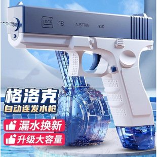 �¿�羳�����ˮ����ͯ�ļ�늄��B�l��ˮ��ˮ���к���ˮ���l���
