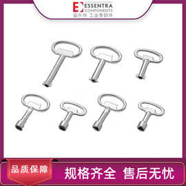 ESSENTRA益升华机柜配电箱电气柜锁三角四角锁钥匙SR5501通用钥匙