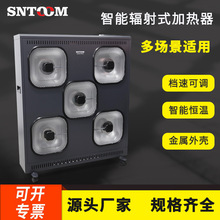 �h�t��늟�Ļ����ȡů����ʯīϩ���ñڒ�늟����ʴ���e����